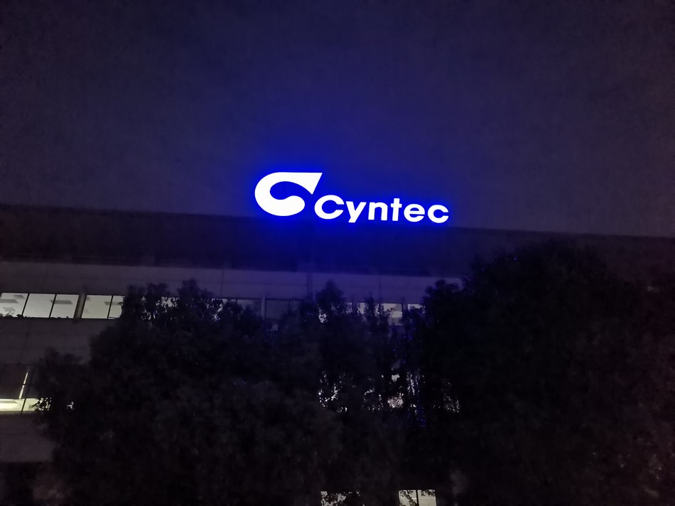 华腾电子楼顶发光字